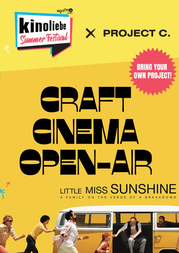 poster craft cinema